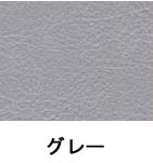 CARUS RED LABEL｜カルースレッドレーベル No.1高級スポーツセダン